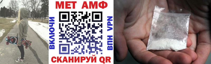 это какой сайт  Зея  АМФЕТАМИН Premium  цены наркотик 