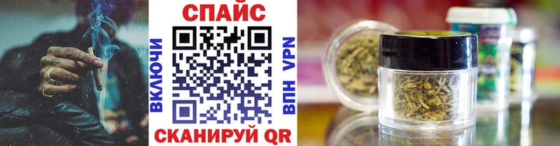 KRAKEN как войти  Зея  БУТИРАТ BDO 