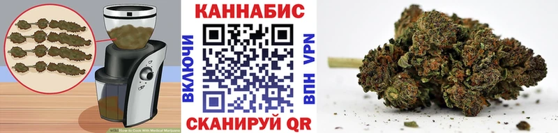 Cannafood конопля  Зея 