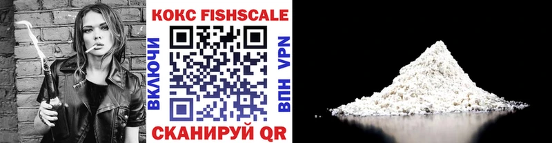 кракен как войти  Зея  КОКАИН Эквадор 