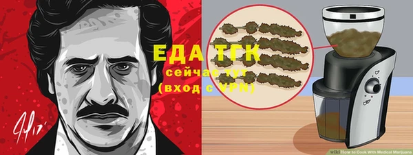 ALPHA-PVP Армянск