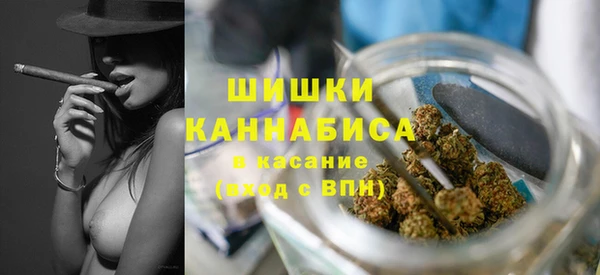 ALPHA-PVP Армянск