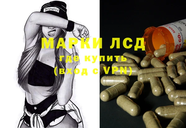 Альфа ПВП Аркадак