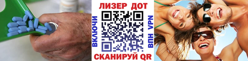 мега вход  Зея  Лсд 25 экстази ecstasy 