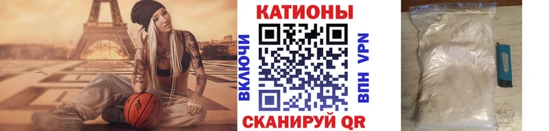 МЕФ VHQ  Зея 