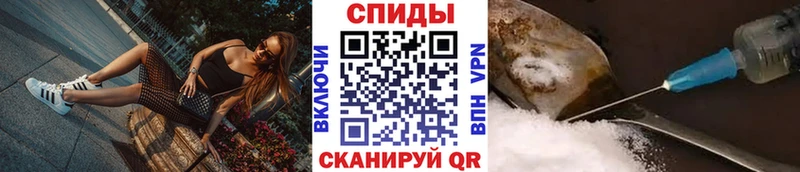 mega   закладки  Зея  МЕТАМФЕТАМИН витя 